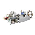 Fully Automatic Paper Bag Making Machine with Handle